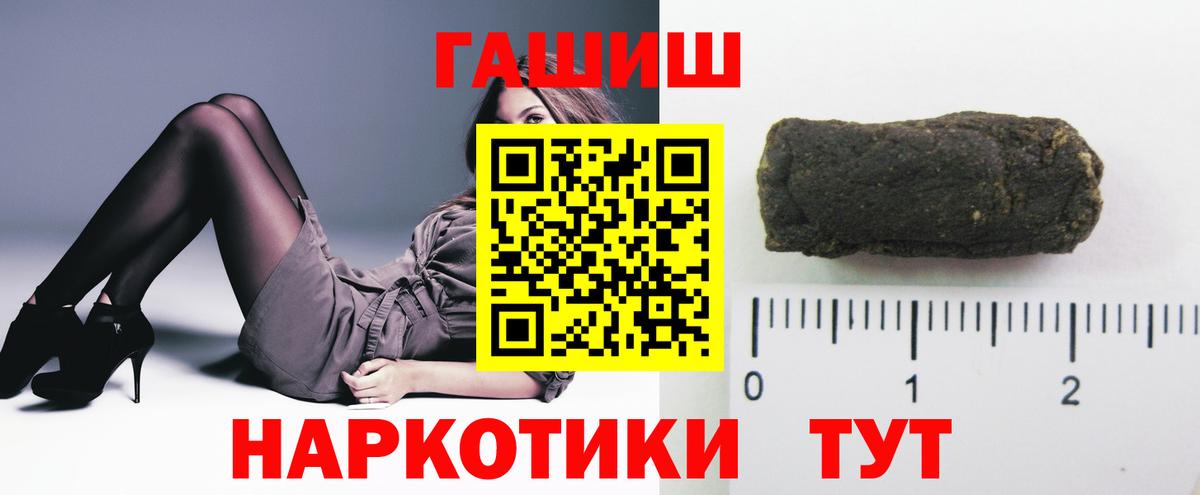  Кокаин Елизово