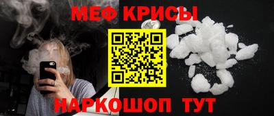 Альфа ПВП Можайск