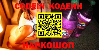 МДМА Моздок
