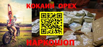 Альфа ПВП Можайск