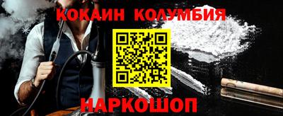 МДМА Моздок