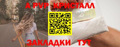 наркотики Дмитров