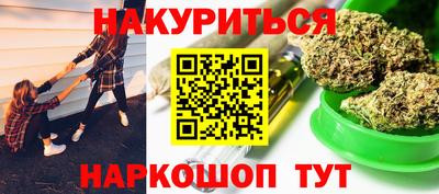 винт Можга