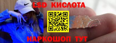 МДМА Моздок