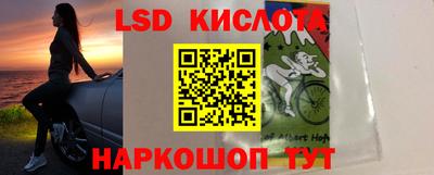 Альфа ПВП Можайск