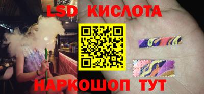 МДМА Моздок