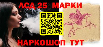МДМА Моздок