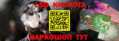 МДМА Моздок