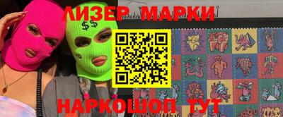 Альфа ПВП Можайск