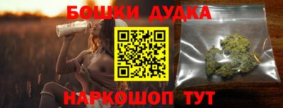 Альфа ПВП Можайск