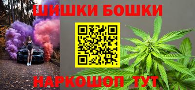 Альфа ПВП Можайск