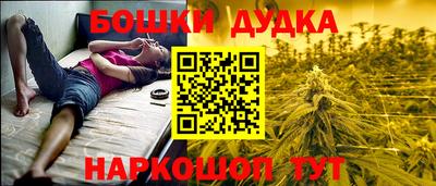 МДМА Моздок