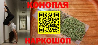 винт Можга