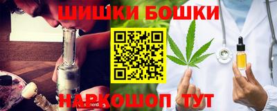 Альфа ПВП Можайск