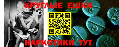 винт Можга