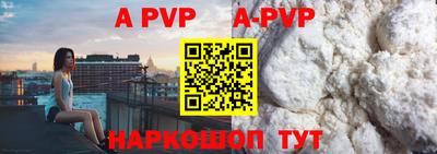 МДМА Моздок