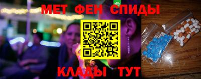 Альфа ПВП Можайск
