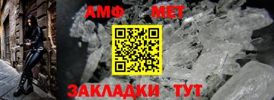 МДМА Моздок