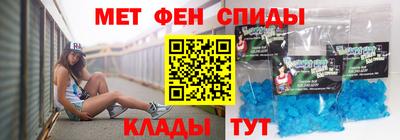 МДМА Моздок