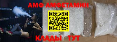 МДМА Моздок