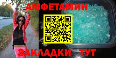 МДМА Моздок
