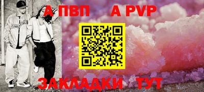 МДПВ Долгопрудный