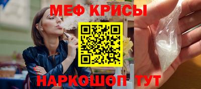 МДМА Моздок